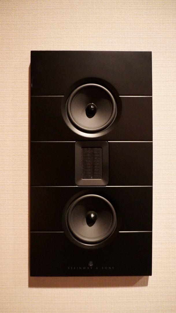 Steinway Model M Glazer Wall