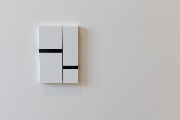 Lighting control installed on a white wall